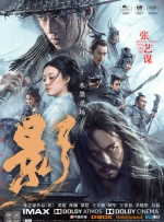 亚洲欧洲日本在线观看